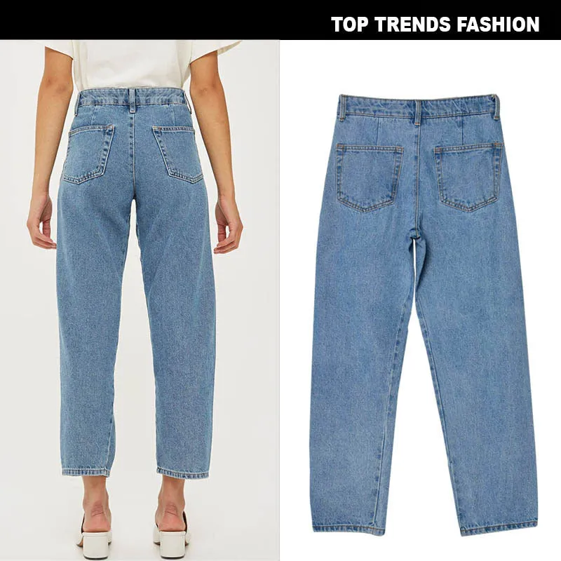 Fashion Denim Nine-point Pants