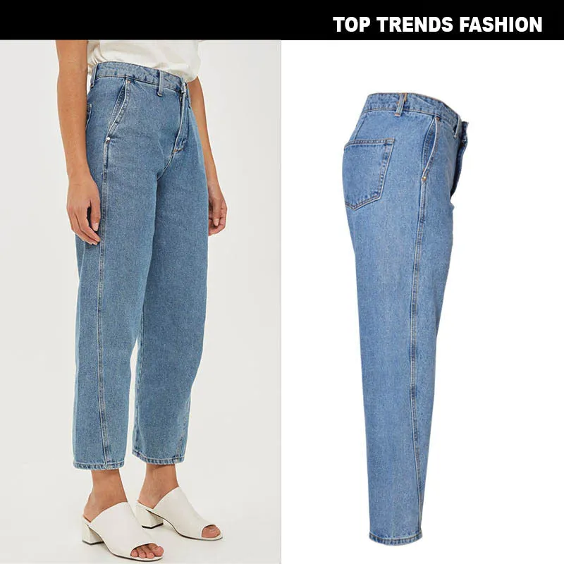 Fashion Denim Nine-point Pants