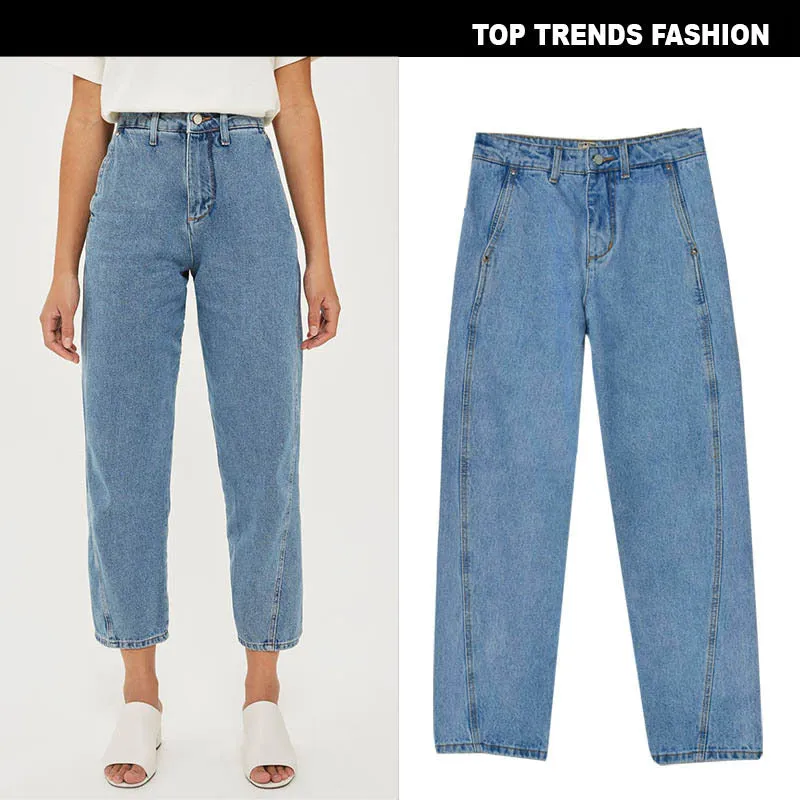 Fashion Denim Nine-point Pants