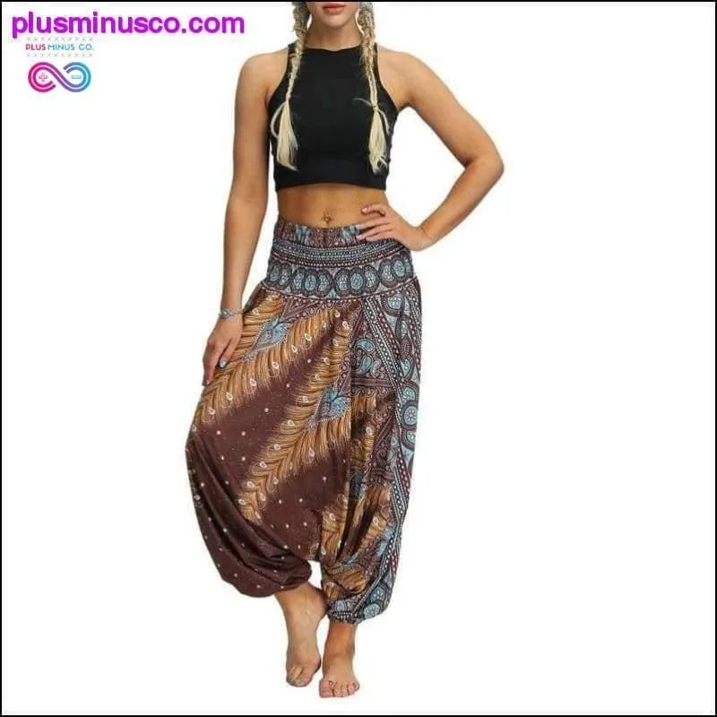 Harem Casual Loose Yoga and Meditation pants ||