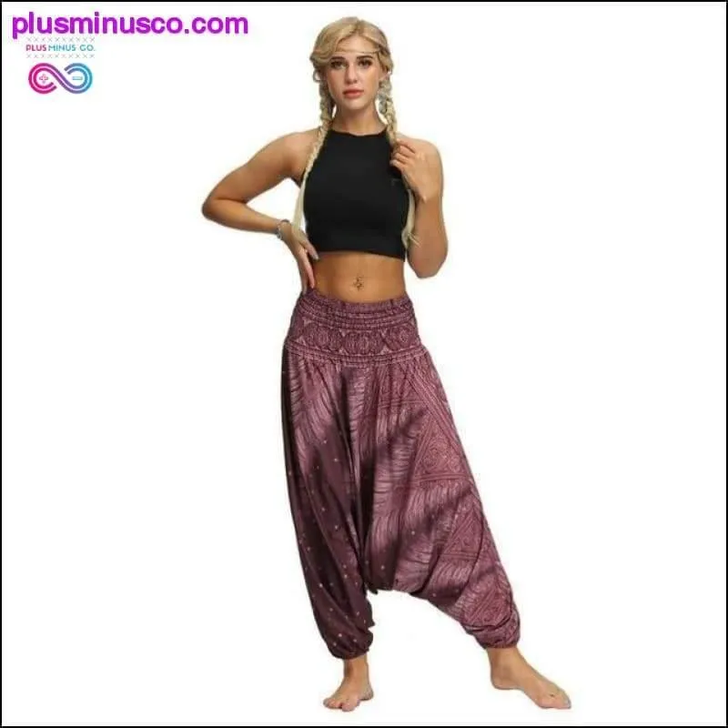 Harem Casual Loose Yoga and Meditation pants ||