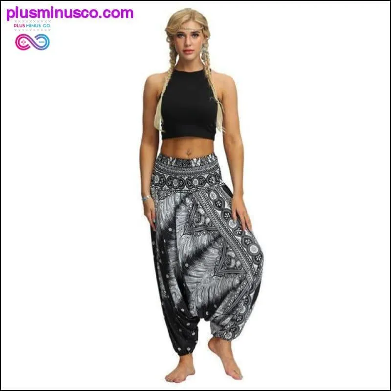Harem Casual Loose Yoga and Meditation pants ||