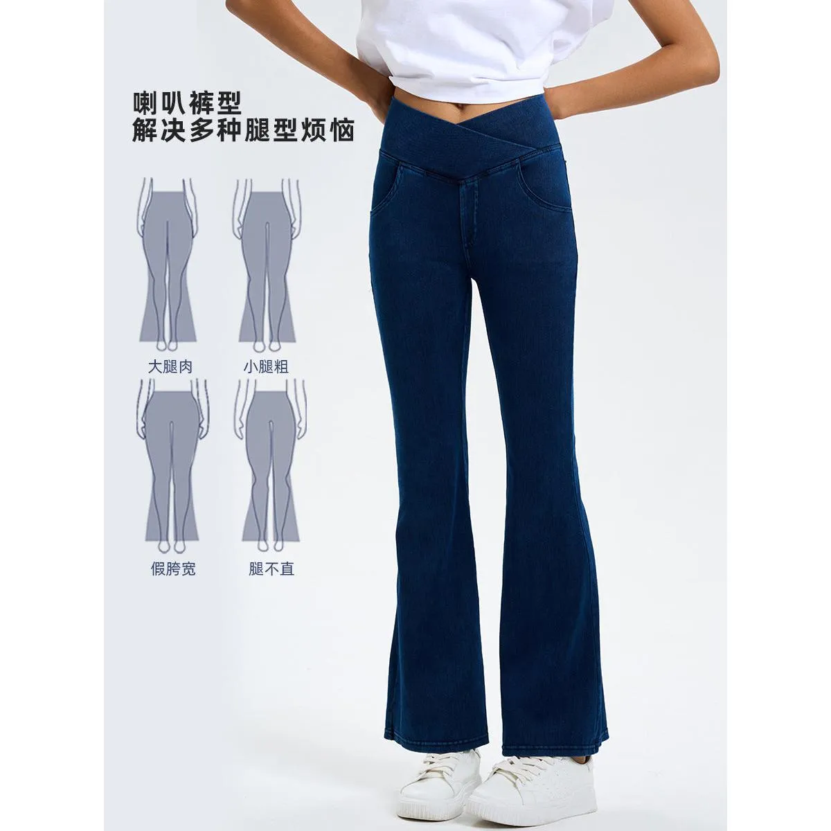 INSTOCK-New spring and summer cross waist jeans for women