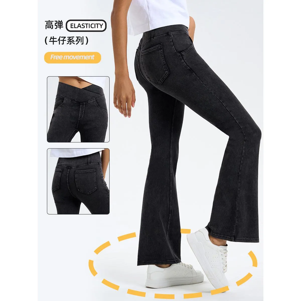 INSTOCK-New spring and summer cross waist jeans for women