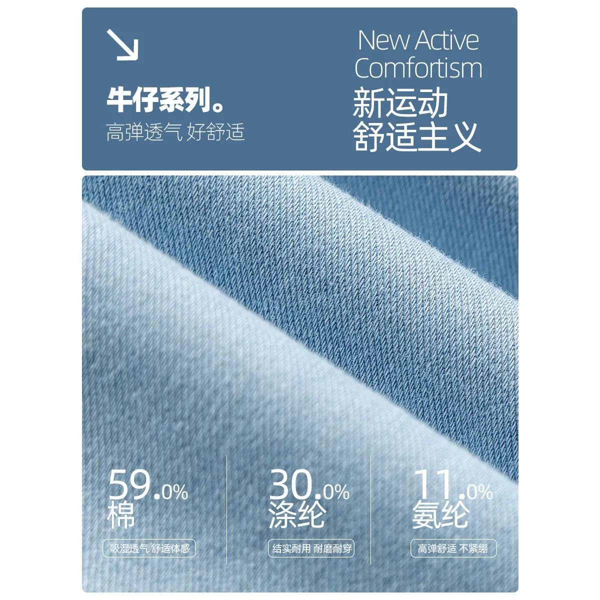 INSTOCK-New spring and summer cross waist jeans for women
