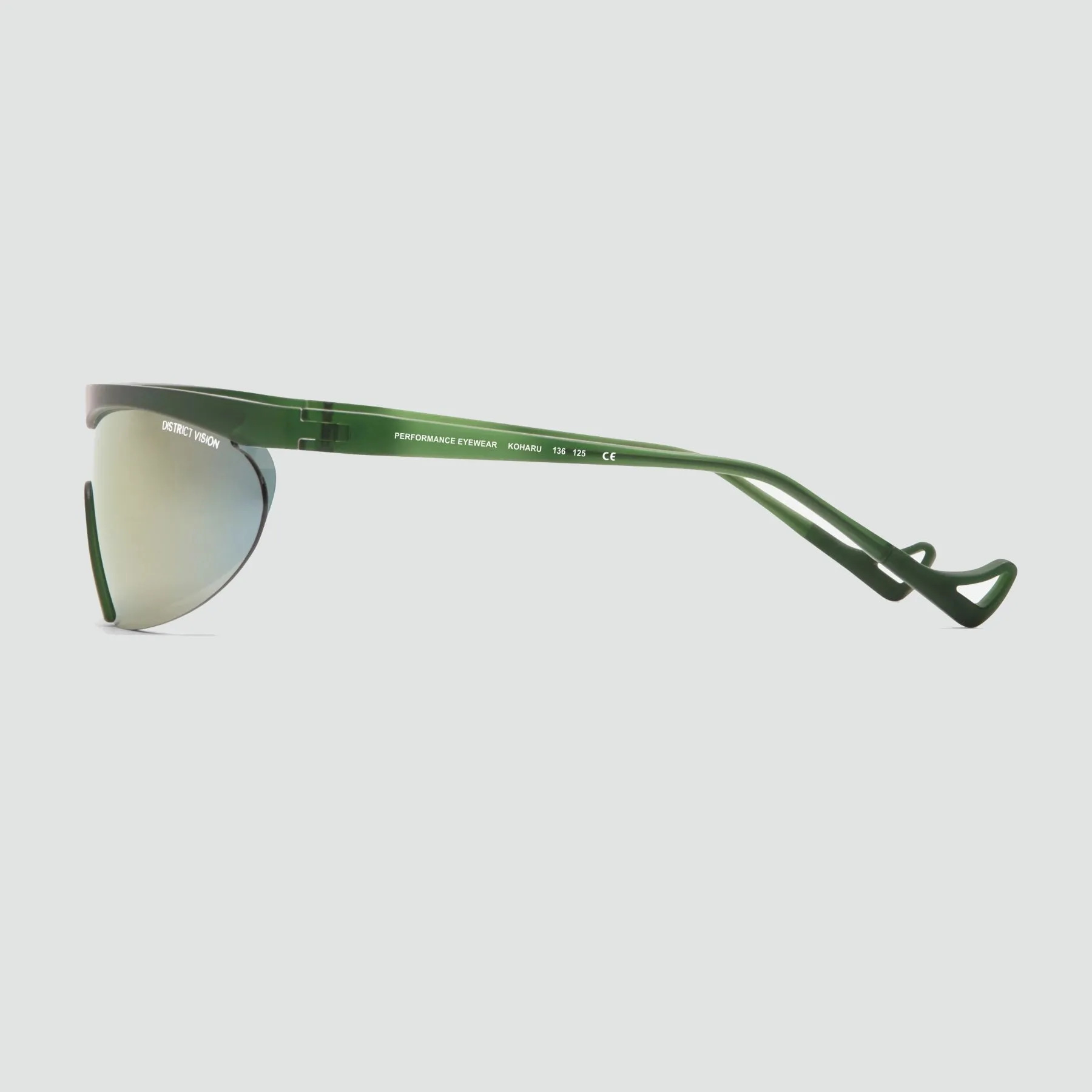 Koharu Eclipse - Green/D  Amber Mirror