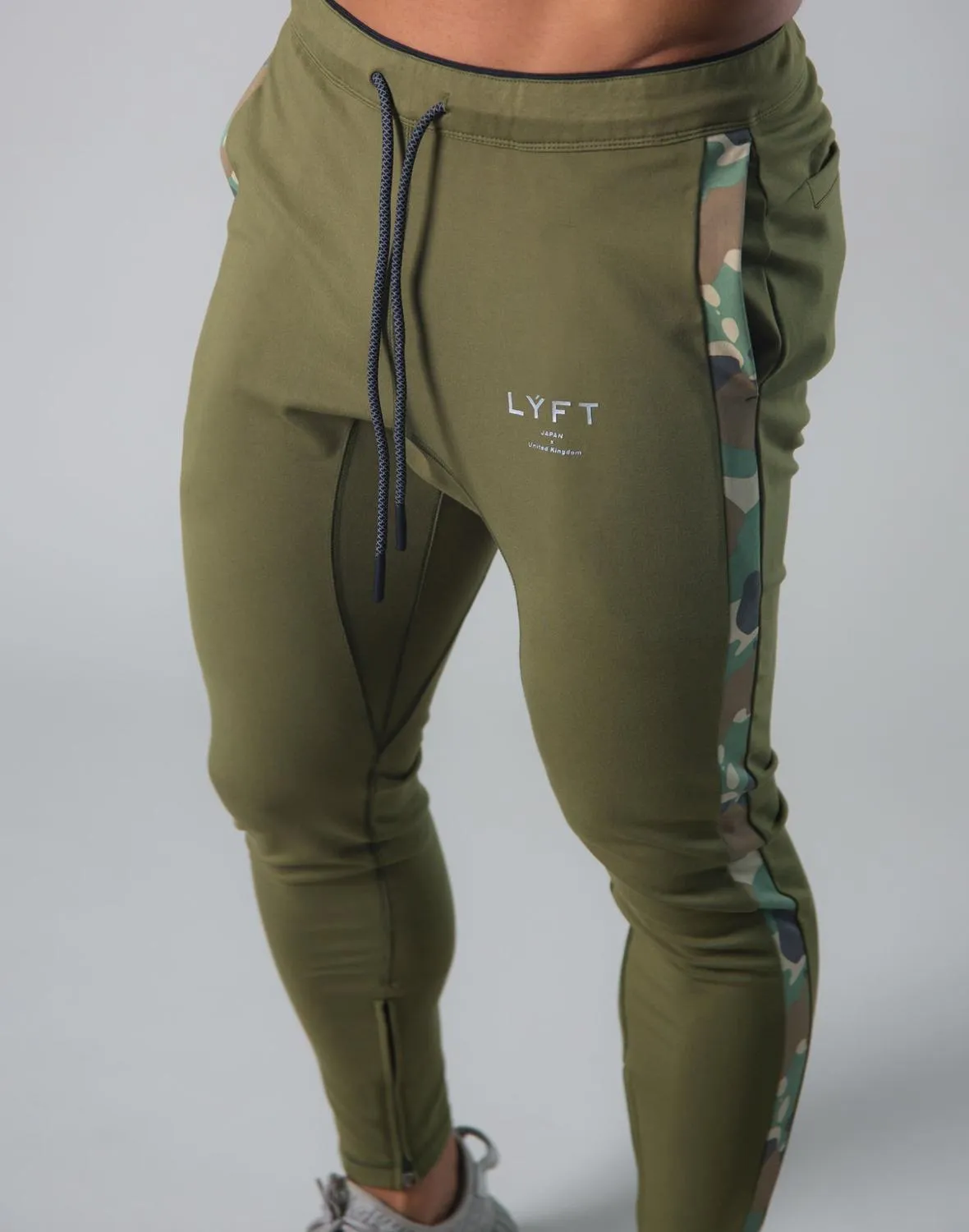 Lyft Camo Racing Stripe Sweatpants Skinny Track Pants