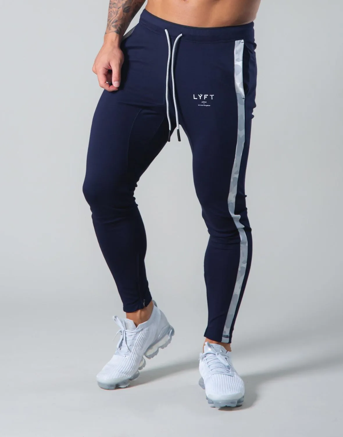 Lyft Camo Racing Stripe Sweatpants Skinny Track Pants