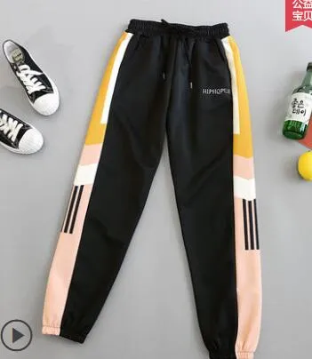 Trackpants with side details